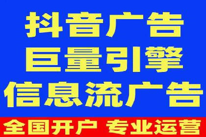百度竞价排名案例：实战解析如何抢占市场先机